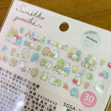 Sumikko Gurashi Plushies Sticker Flakes Pack