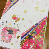 Hello Kitty 3D Japanese Paper Crane Gold Foiled Card