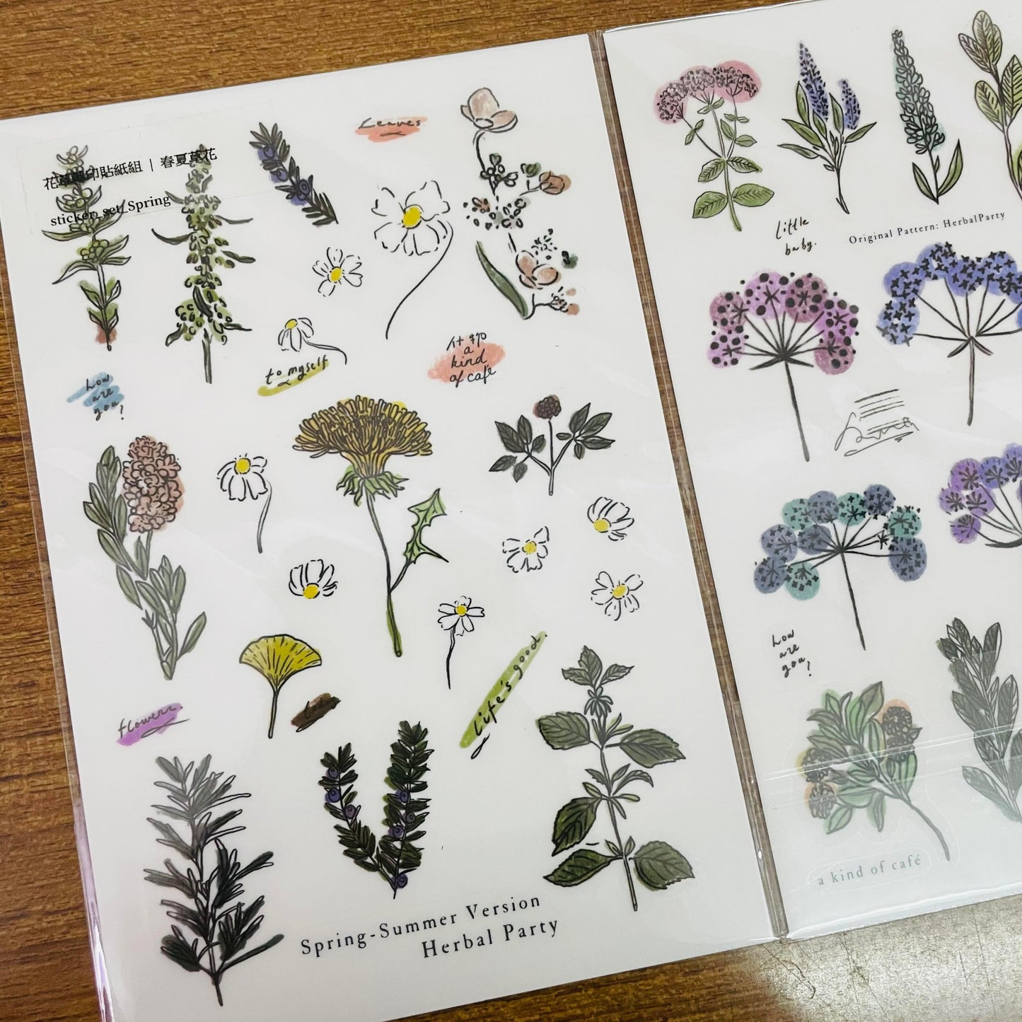 a kind of cafe Spring - Summer Herbal Party Transfer Sticker Sheet