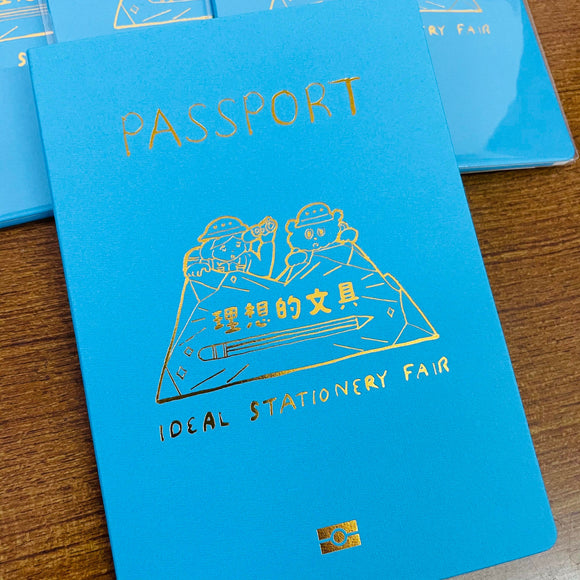 Ideal Stationery Limited Paper Passport with Taiwan Stamps
