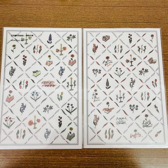a kind of cafe Tiles Herbal Design Transfer Sticker Sheet