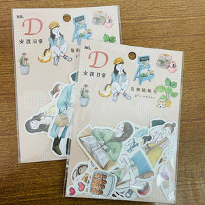 SUNNY Daily Life Girls Sticker Flakes D