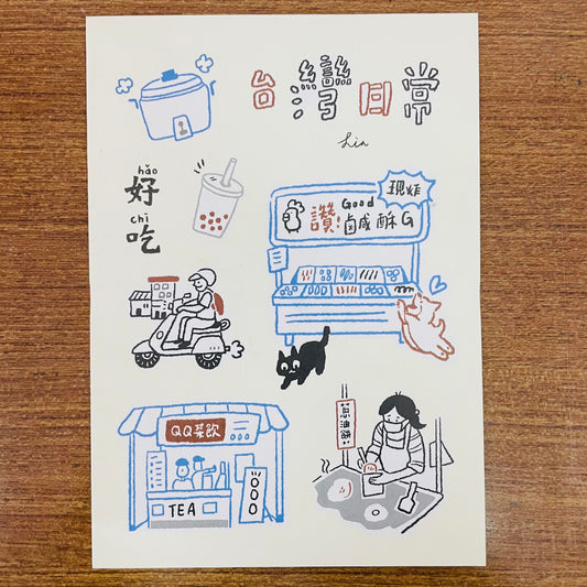SUNNY Taiwan Life Style Postcard