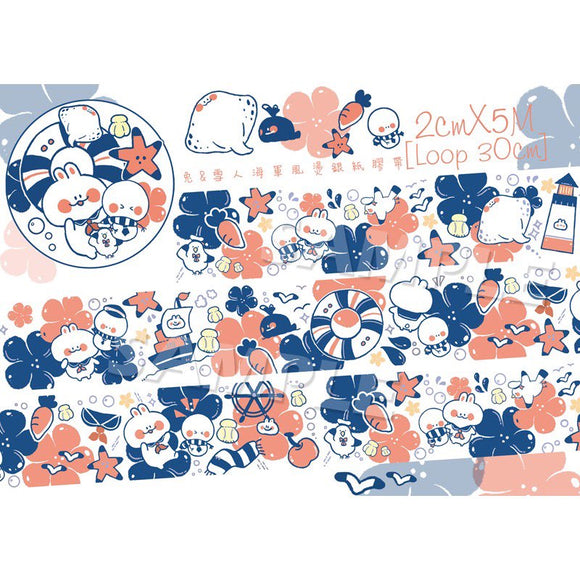 Cookie Marine Foiled Washi Tape Roll
