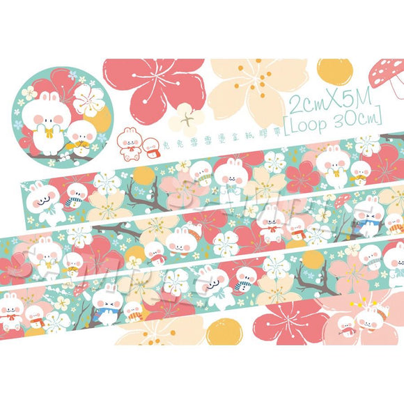 Cookie Spring Sakuras Foiled Washi Tape Roll