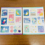 Cookie Starry Night Postcard Sticker Sheets Set