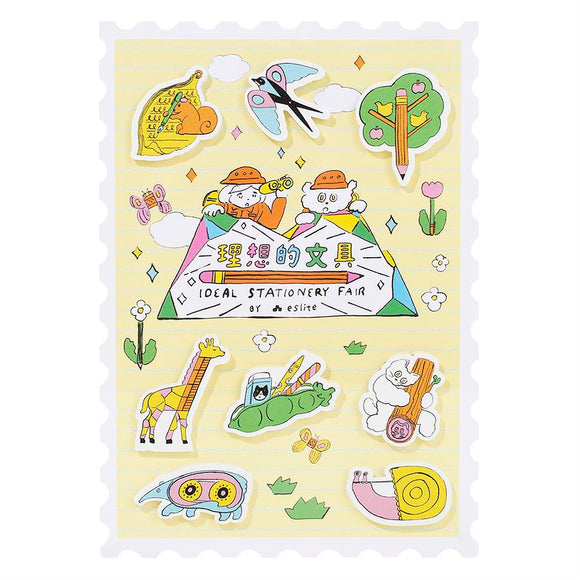 Ideal Stationery Limited Postcard with Small Sticky Note Design Pack