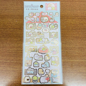 Sumikko Gurashi Gold Foiled House Sticker Sheet