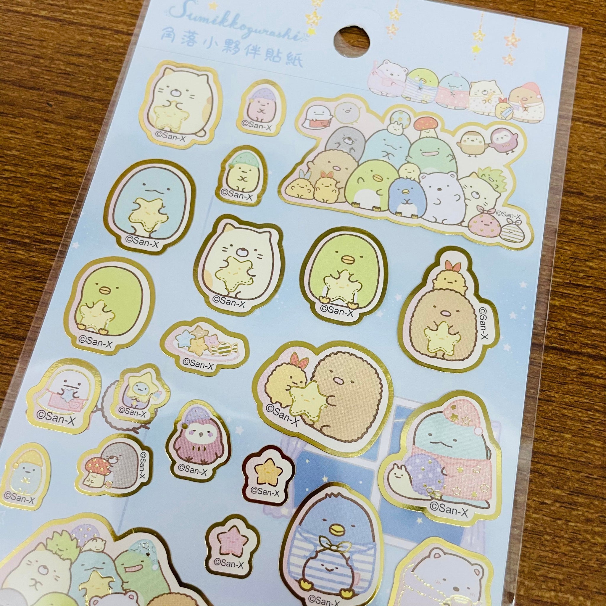 Sumikko Gurashi Gold Foiled Mushroom Sticker Sheet – Tokubetsumemori