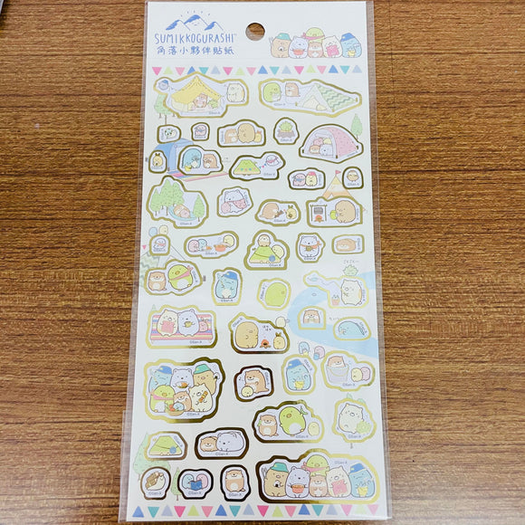 Sumikko Gurashi Gold Foiled Daytime Camping Sticker Sheet