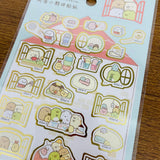 Sumikko Gurashi Gold Foiled House Sticker Sheet