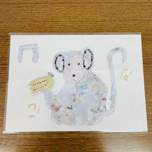 misshoegg Monkey Illustrated Postcard