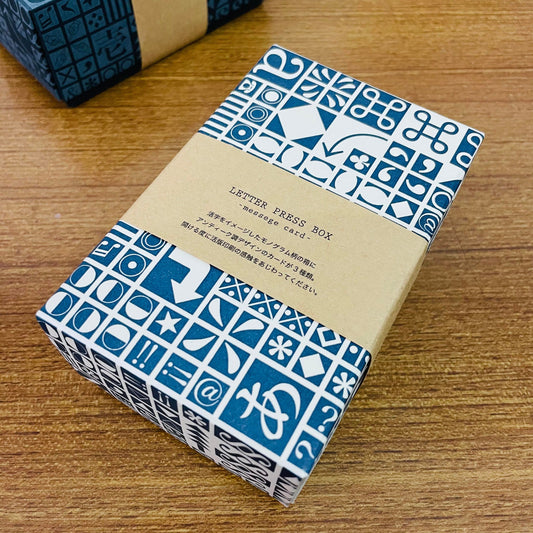 Yamazoe Letterpress Message Card White Blue Box and Samples