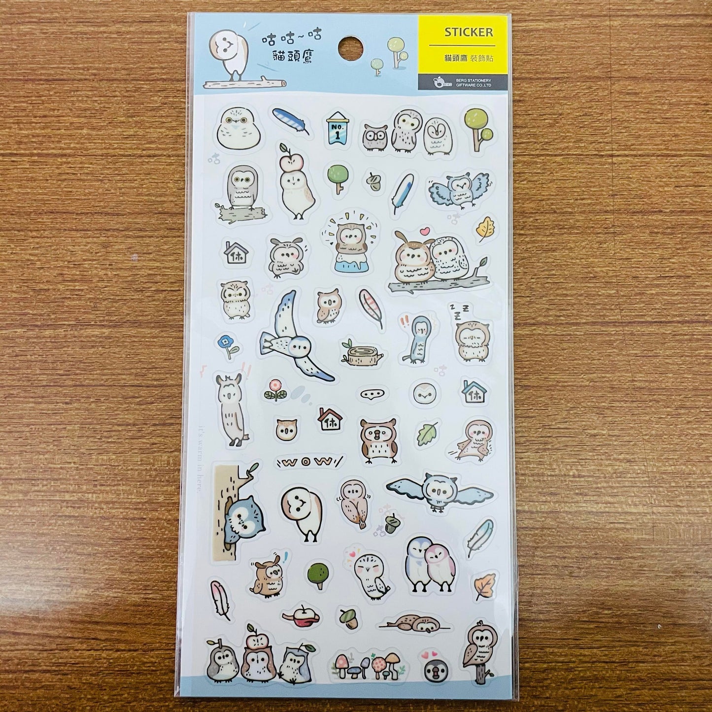 BERG Daily Life as an Owl Transparent Sticker Sheet