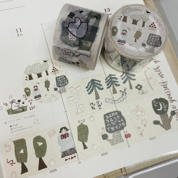 misshoegg Learning Tree Washi Masking Tape Roll AND Samples