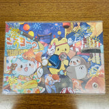 Popopenguin Matsuri Gold Foiled Postcard