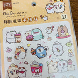 Joy Star Bui Bui Planet Transparent Sticker Sheet D