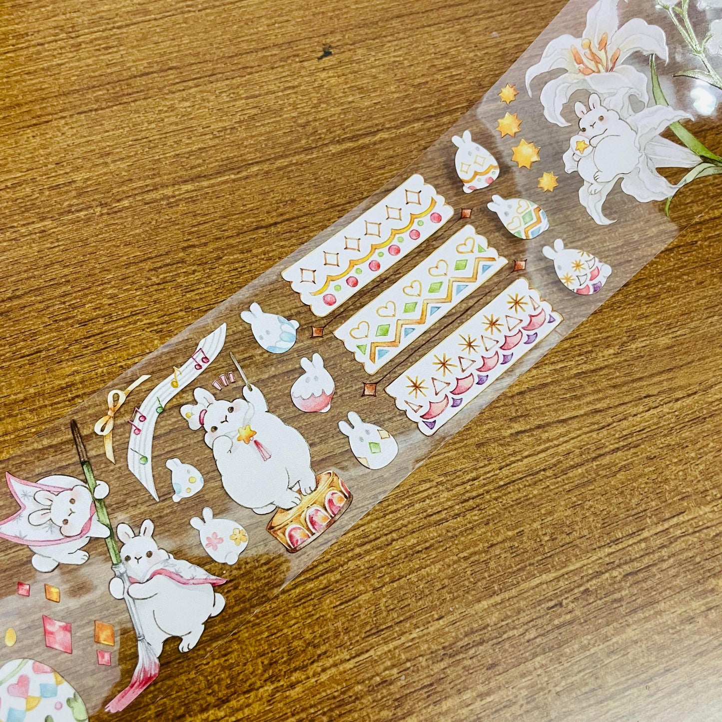 [Samples Only] Pei Pei Easter PET Tape