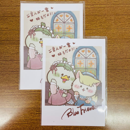 Blue Friends Thank You Maid Postcard