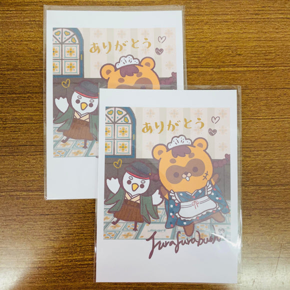 Furafurabushi Thank You Maid Postcard