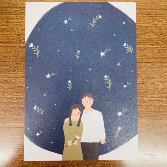 Kerkerland Having you is the best Illustration Postcard