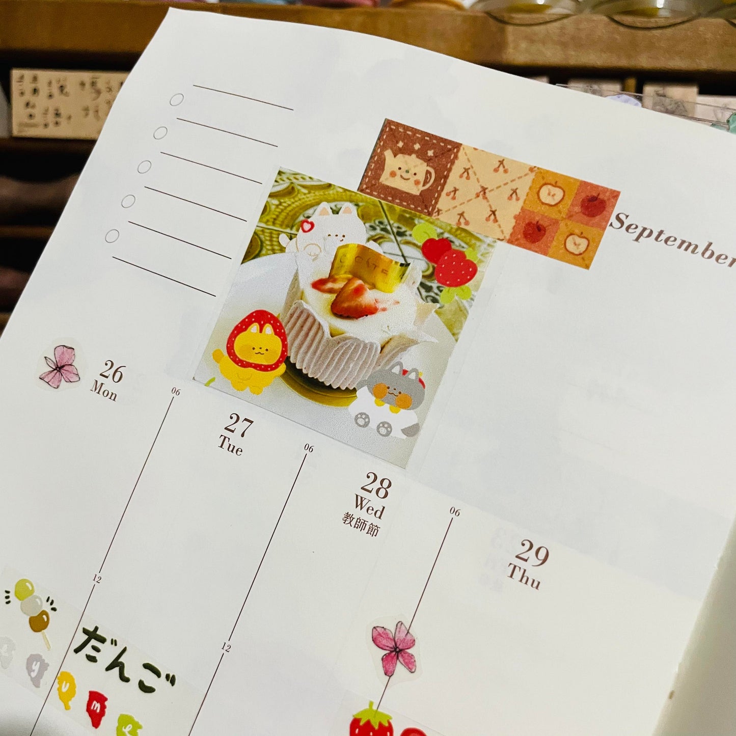 Treat Yourself Wooqiart Collaborated PET Samples and Full Roll