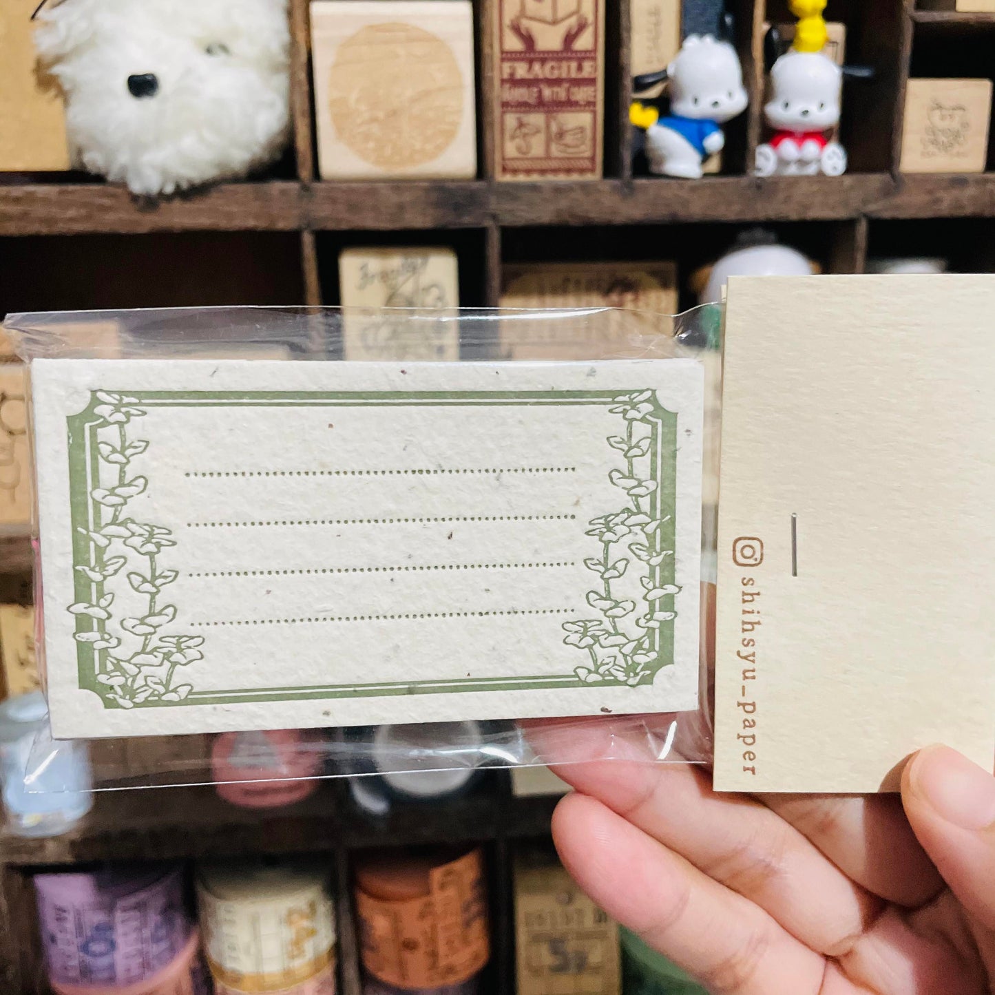 Shihsyu Paper Letterpress Handmade Green Label Pack
