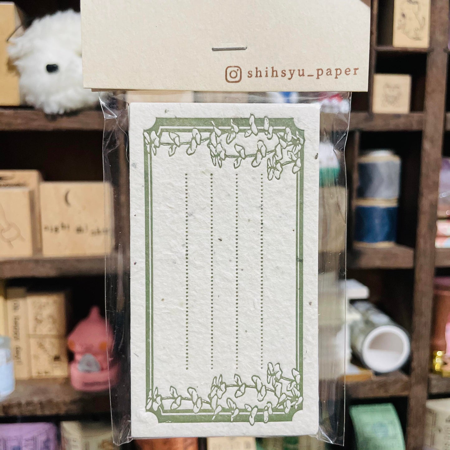 Shihsyu Paper Letterpress Handmade Green Label Pack