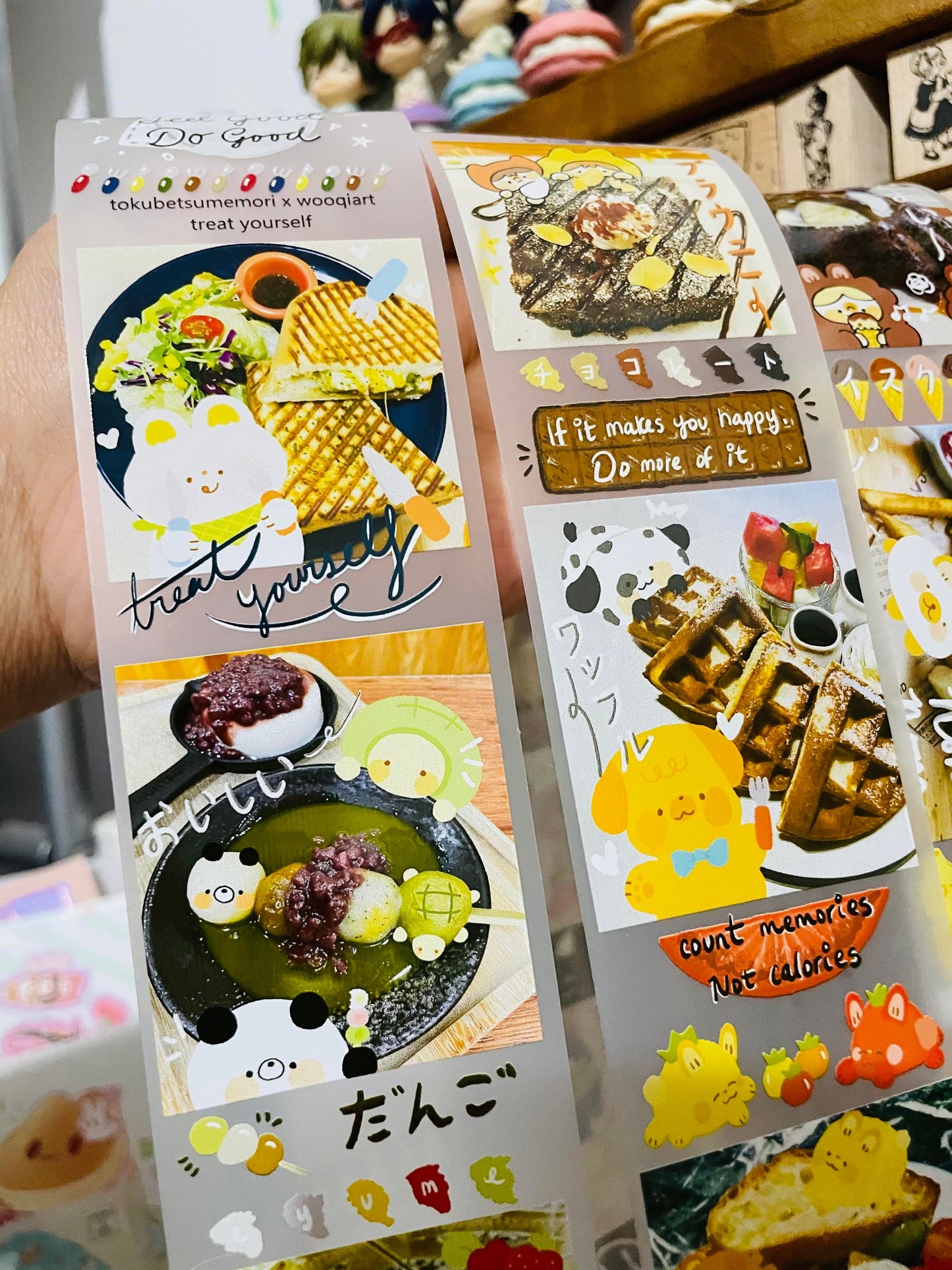 Treat Yourself Wooqiart Collaborated PET Samples and Full Roll