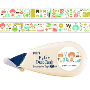 Mizutama Petit Deco Tape Cream Stationery Designs