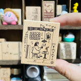 misshoegg Afternoon Tea Day 2 Illustrated Wood Stamp