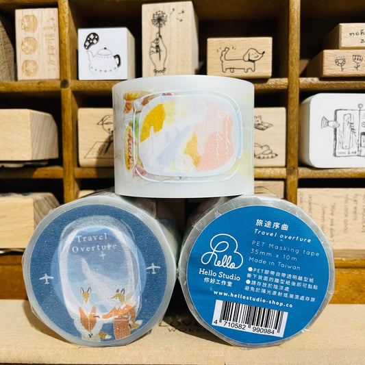 [Samples Only] Hello Studio Travel Overture PET Tape