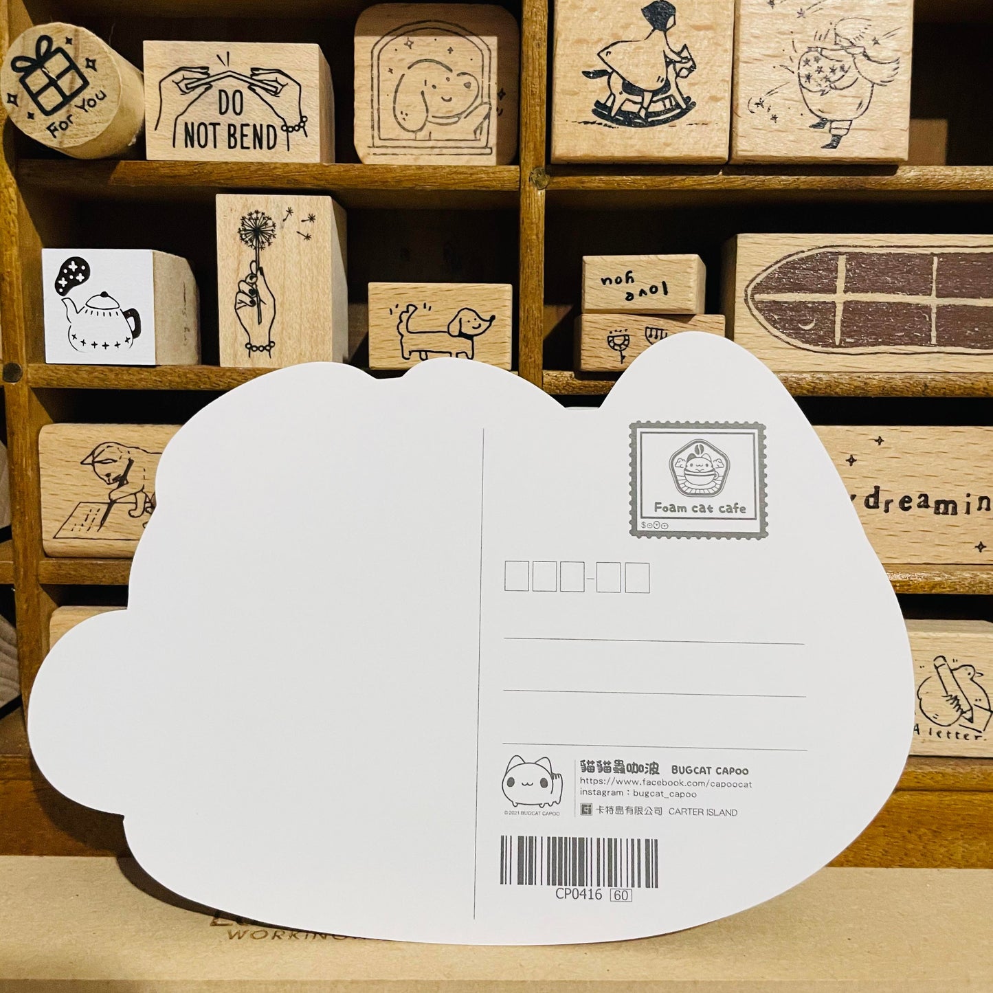 Bugcat Capoo Illustrated Cat in a Cup Die-cut Paper Postcard