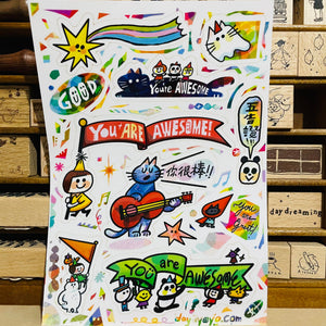 Dayuyoyo You're Awesome A5 Sticker Sheet