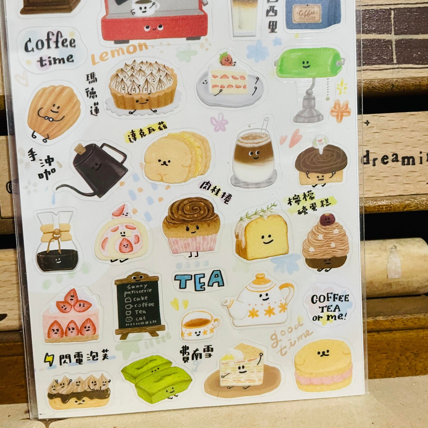 SUNNY Low Tea & Coffee Time Sticker Sheet