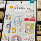 Joy Star O-CAT Stamp #2 Sticker Sheet