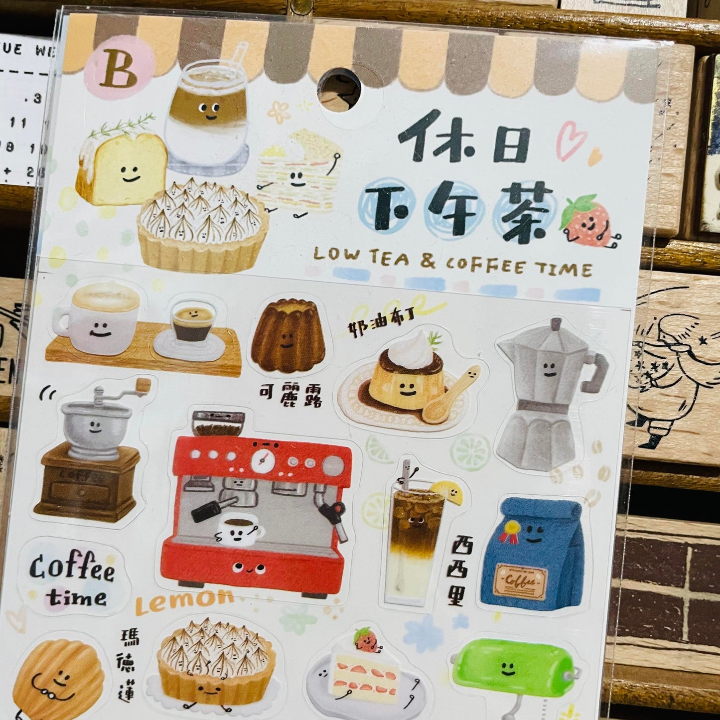 SUNNY Low Tea & Coffee Time Sticker Sheet