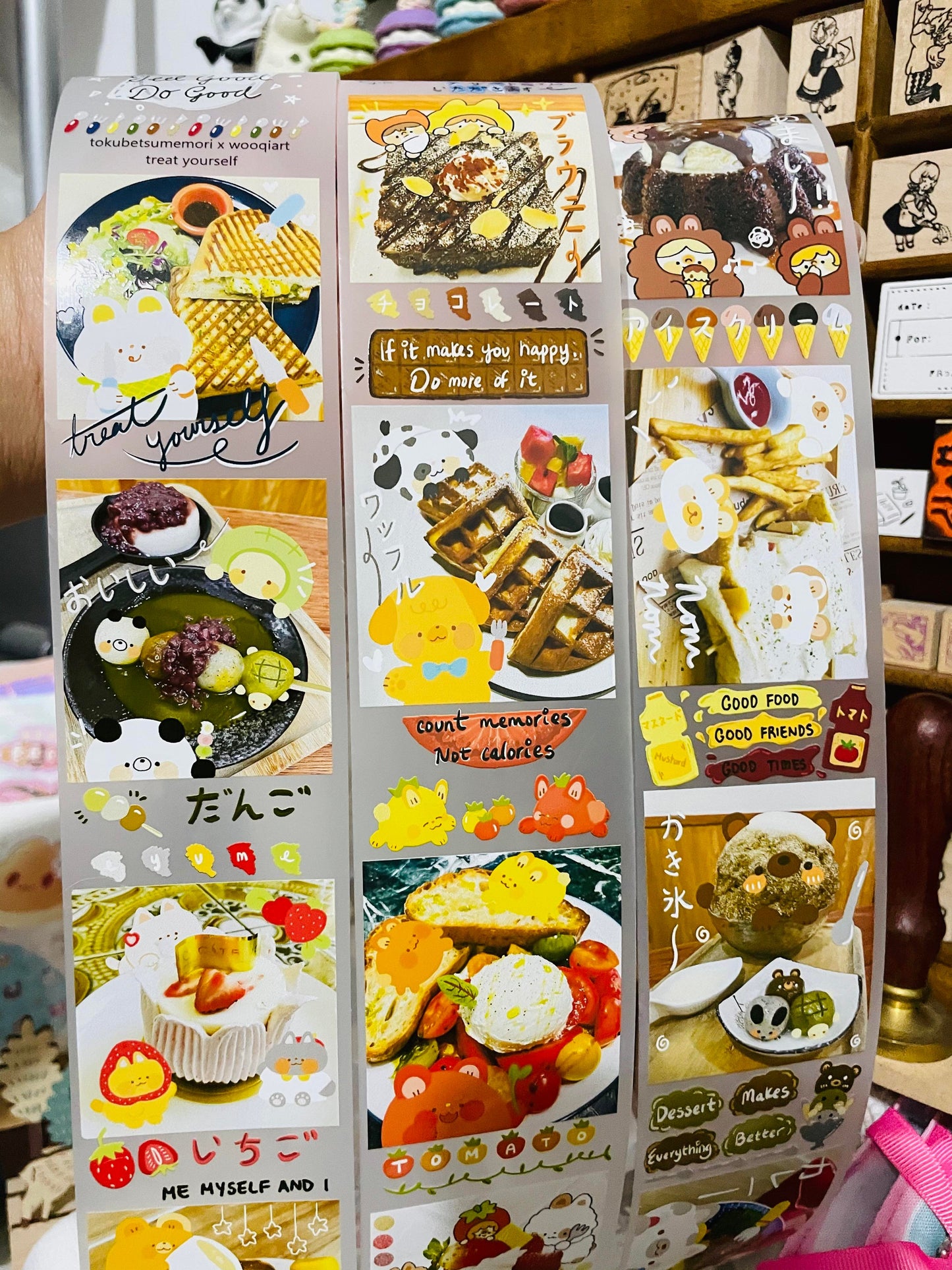 Treat Yourself Wooqiart Collaborated PET Samples and Full Roll