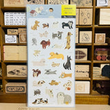 BERG Dogs Dogs Dogs Sticker Sheet