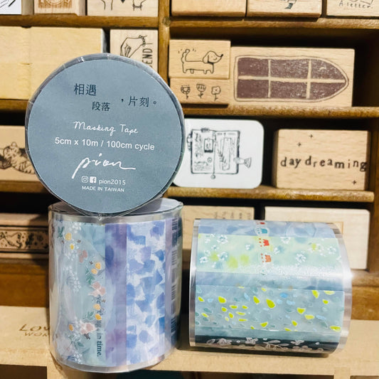 Pion meet you PET Tape Roll or Sample
