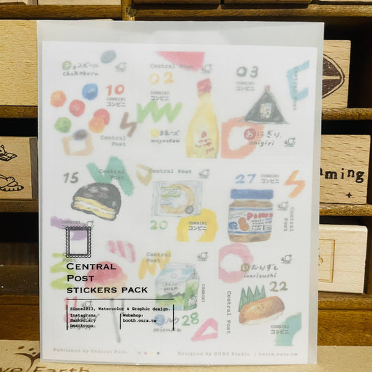 OURS Studio Convenience Store Stamp Sticker Set Pack