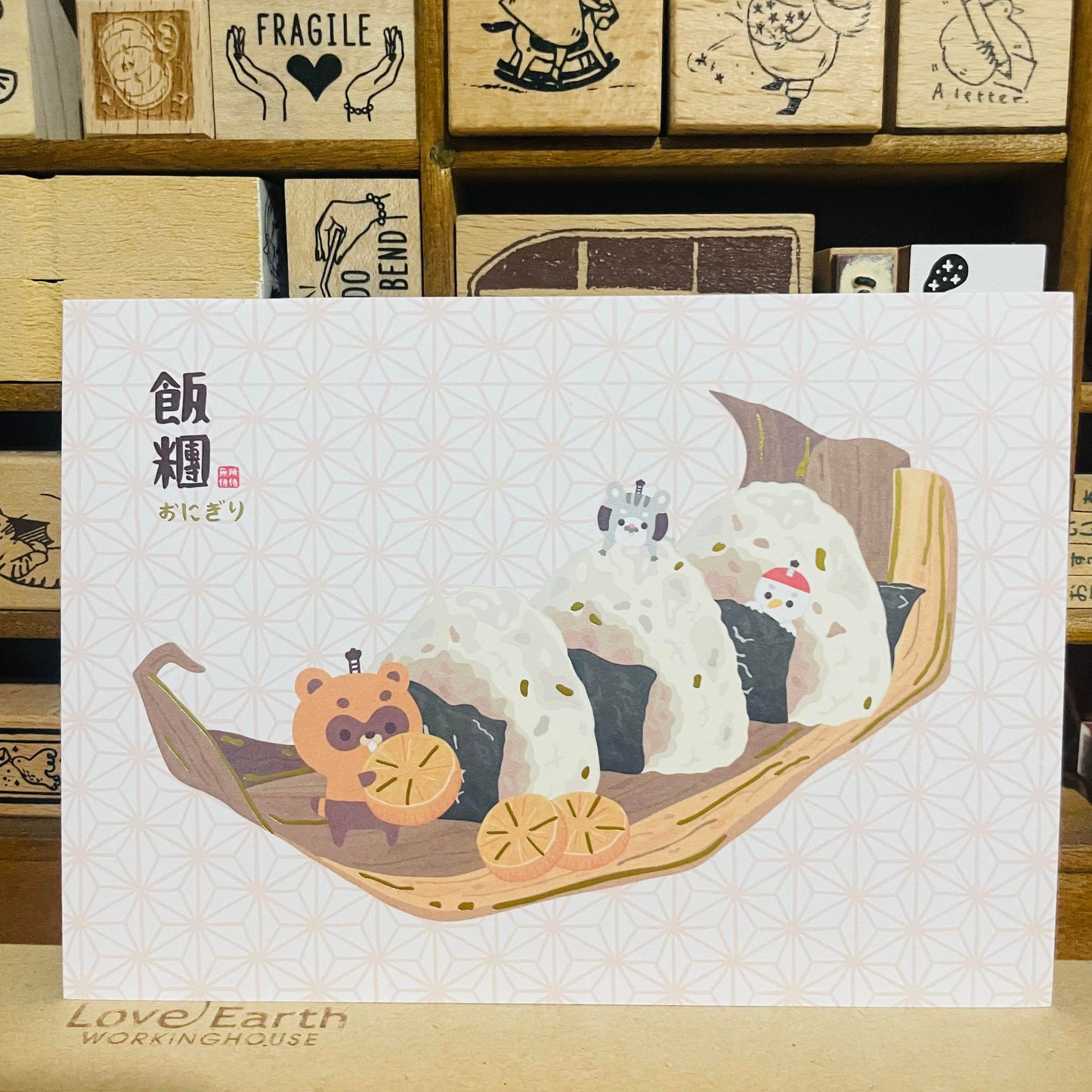 Furafurabushi Onigiri Postcard