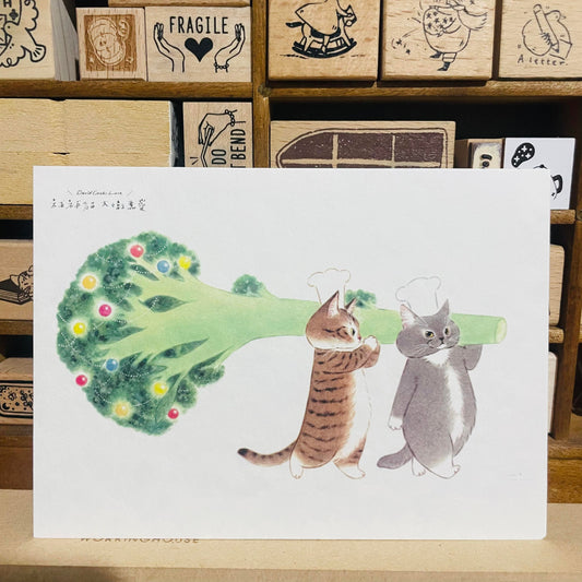 Davidcookslove Christmas Brocoli Tree Postcard