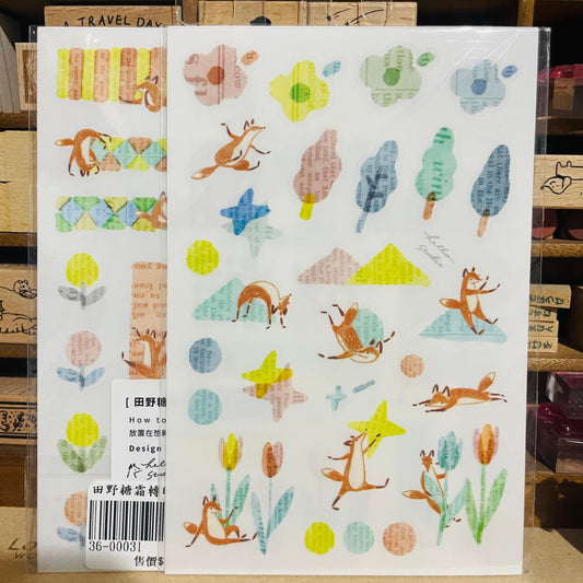 Hello Studio Sugar Fields Transfer Sheet Sheets