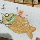 Furafurabushi Taiyaki Matcha Ice-Cream Postcard