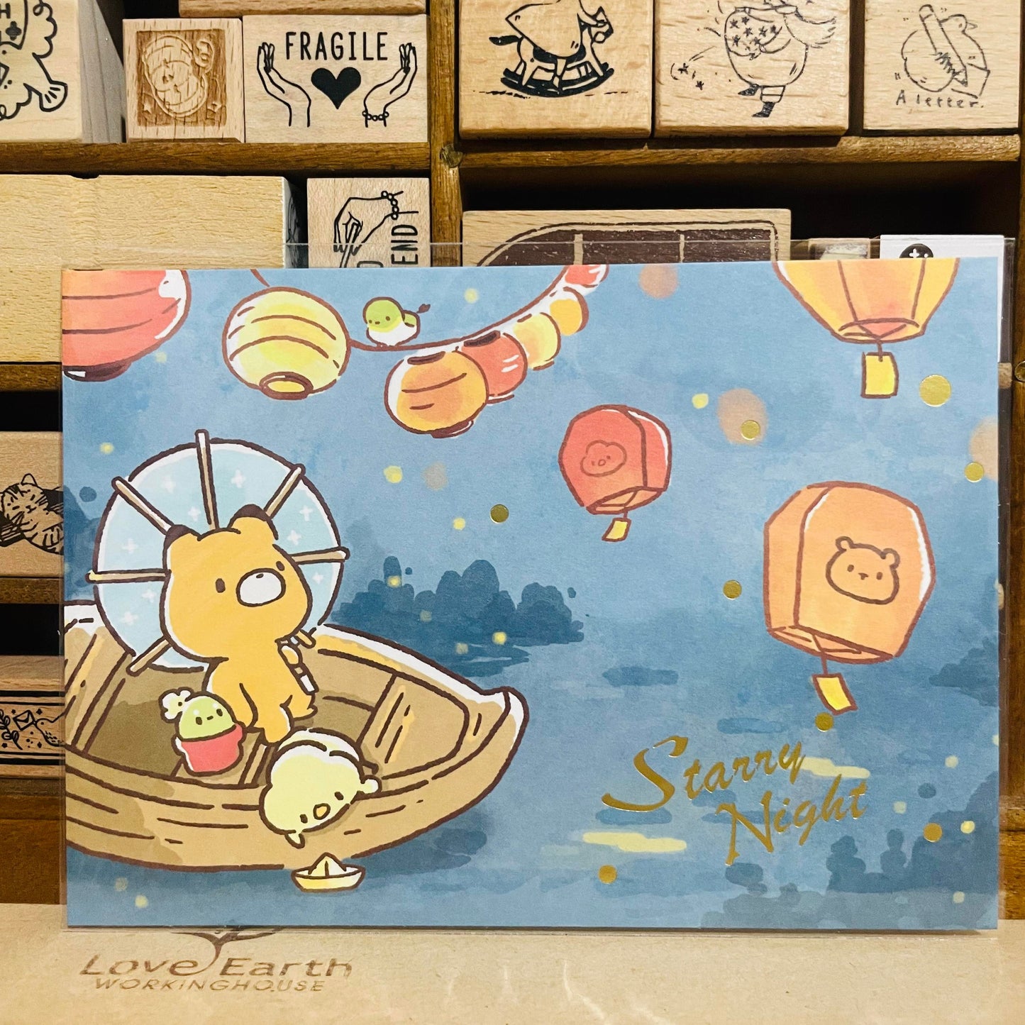 Little Popcorn Starry Night Gold Foiled Paper Postcard