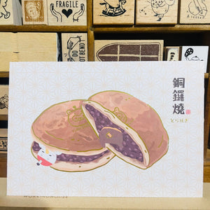 Furafurabushi Dorayaki  Postcard