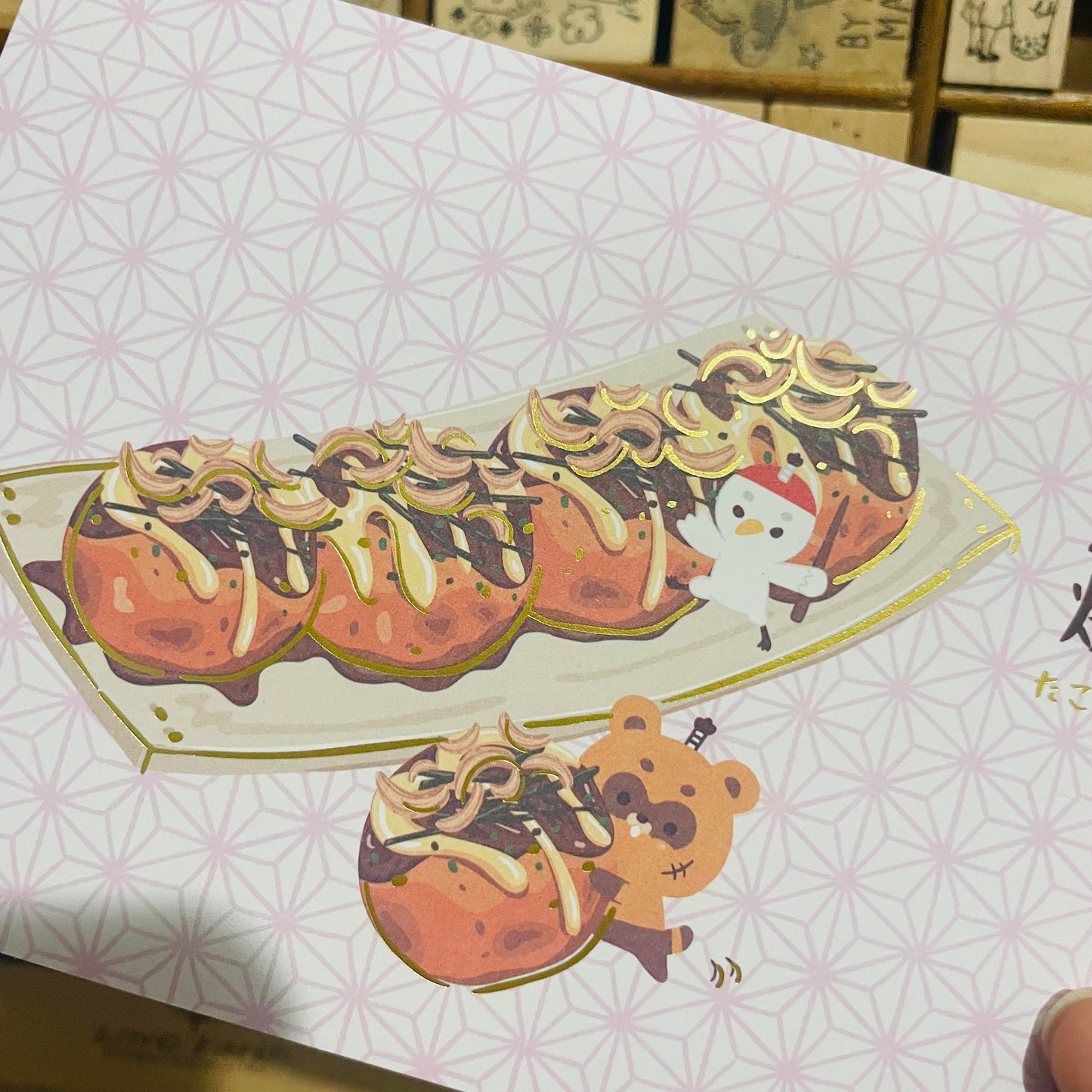 Furafurabushi Takoyaki Postcard