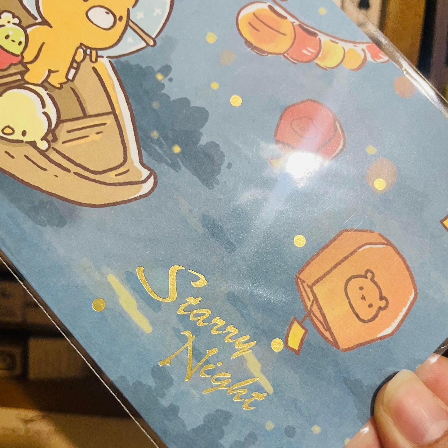 Little Popcorn Starry Night Gold Foiled Paper Postcard