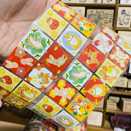 Hello Studio Red Pattern Tiles PET Masking Tape Sample and Rolls